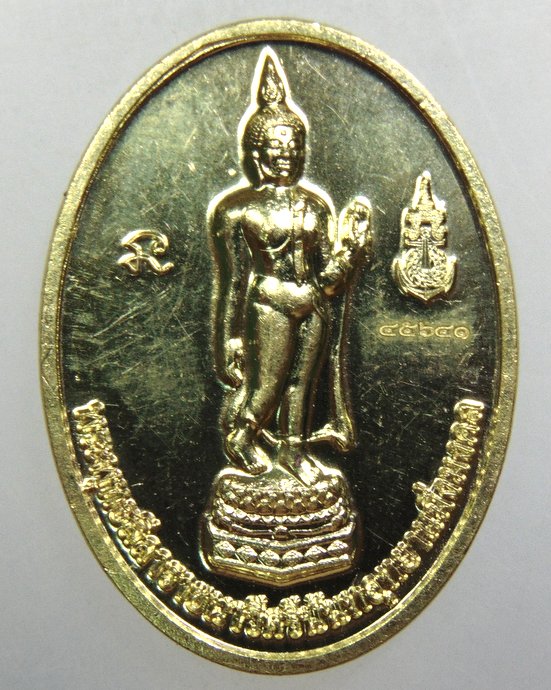 ๒๐ พระพุทธลีลาราชนาวีศรีนันทอุทยานมิ่งมงคล กองทัพเรือ