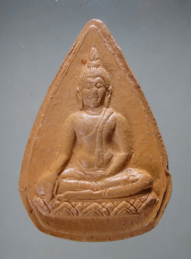 20บาท...พระพุทธ เนื้อดิน หลังยันต์ ไม่ทราบที่///F32