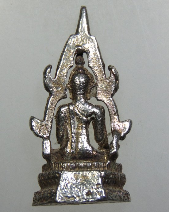 ๒๐ สมเด็จองค์ปฐม วัดโขงขาว (หลวงพ่อฤาษีลิงดำ อธิษฐานจิต)