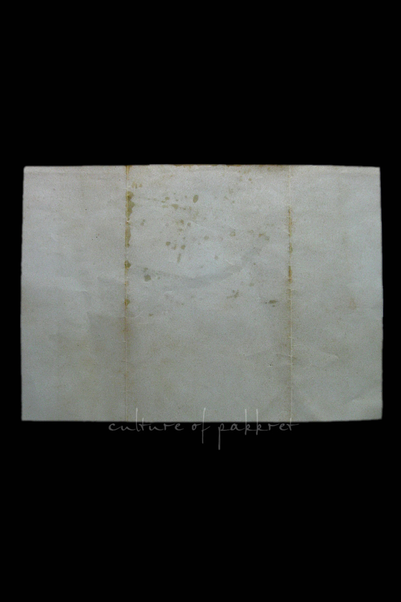 รูปหลวงปู่ทิม วัดละหารไร่ ขนาดบูชา (2292)