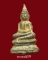 พระกรุวัดเลียบ พิมพ์สมาธิ เนื้อชินเงินปิดทองจากกรุ กรุงเทพฯ