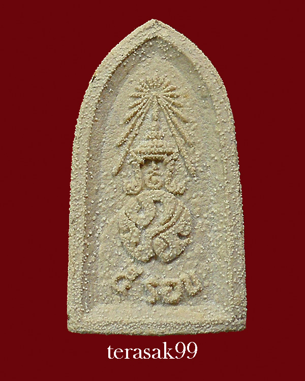 พระไพรีพินาศ หลัง ภปร. วัดบวรฯ ปี2530 พิมพ์ใหญ่ (12)