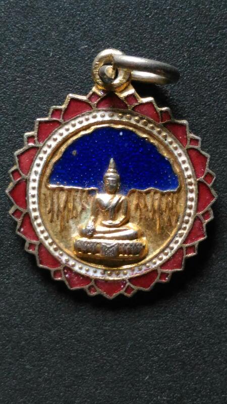 เหรียญหลวงพ่อทองคำวัดไทรใหญ่ จ.นนทบุรี ลงยาสวยๆปี25 เคาะเดียว