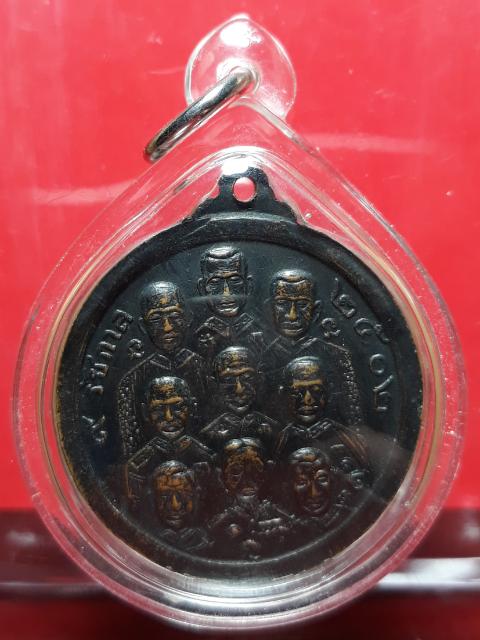 หลวงปู่ทวด วัดพังเถี๊ย หลัง9รัชกาล ปี02 