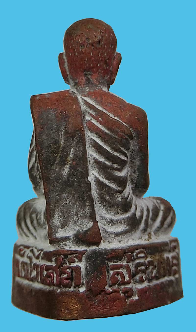 รูปหล่อโบราณรุ่นแรก หลวงปู่สิงห์ วัดโบสถ์ ศีขรภูมิ  จ.สุรินทร์ ปี 2557