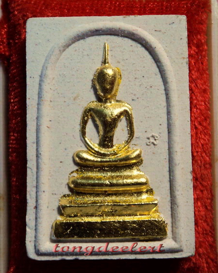 พระสมเด็จข้างยันต์นะ ญสส. สมเด็จพระญาณสังวร วัดบวรนิเวศ ปี 2534 ปิดทอง สวยมากค่ะ