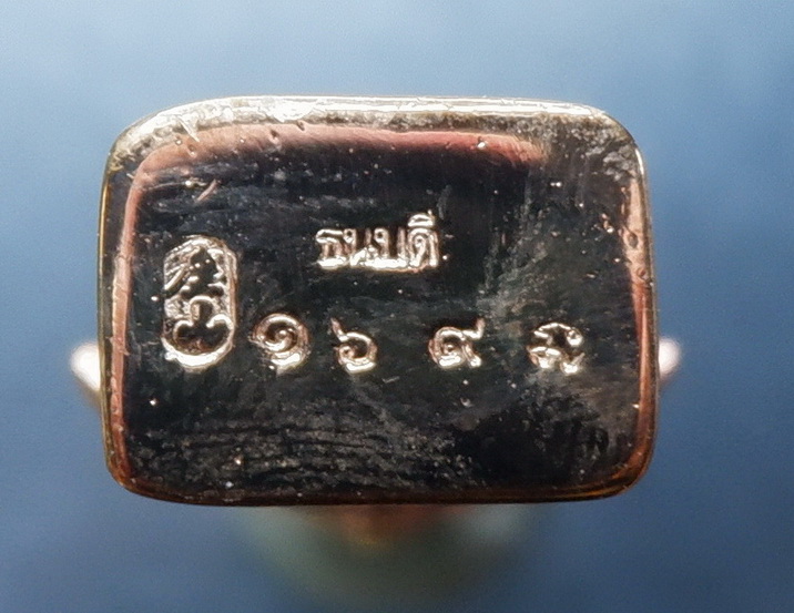 รูปหล่อลอยองค์ท้าวเวสสุวรรณฯ วัดอรุณราชวราราม (วัดแจ้ง)เนื้อทองแดง ขนาด 4 ซม.สวยครับ