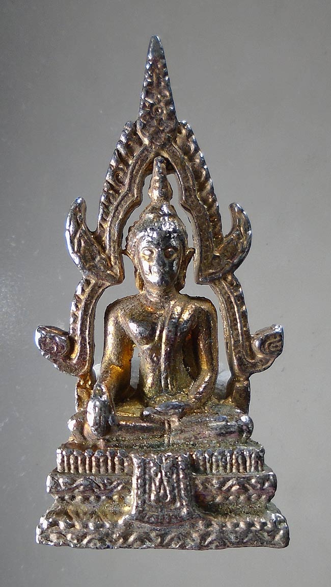 20 บาท....พระสมเด็จองค์ปฐม ออกวัดโขงขาว (หลวงพ่อฤษีลิงดำ ปลุกเสก)///F46