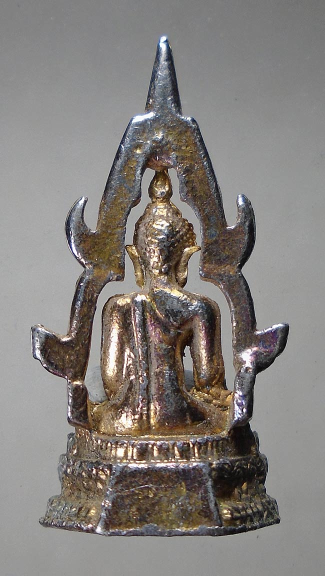 20 บาท....พระสมเด็จองค์ปฐม ออกวัดโขงขาว (หลวงพ่อฤษีลิงดำ ปลุกเสก)///F46