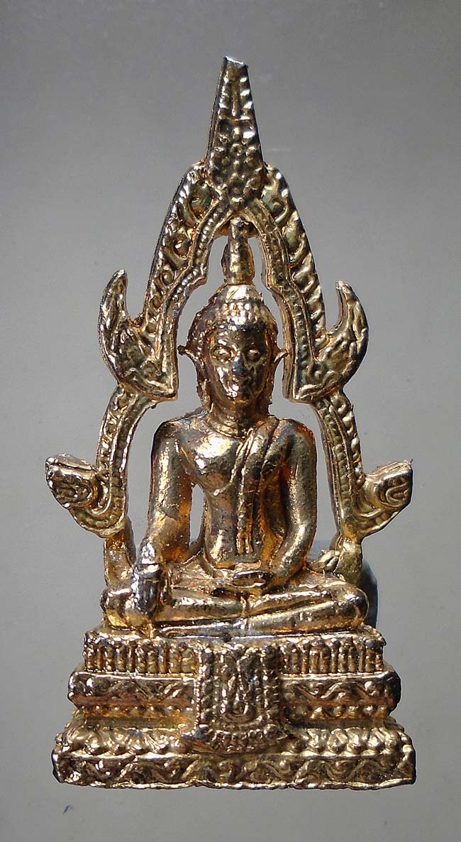 20 บาท....พระสมเด็จองค์ปฐม ออกวัดโขงขาว (หลวงพ่อฤษีลิงดำ ปลุกเสก)///F48