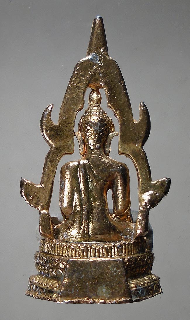 20 บาท....พระสมเด็จองค์ปฐม ออกวัดโขงขาว (หลวงพ่อฤษีลิงดำ ปลุกเสก)///F48