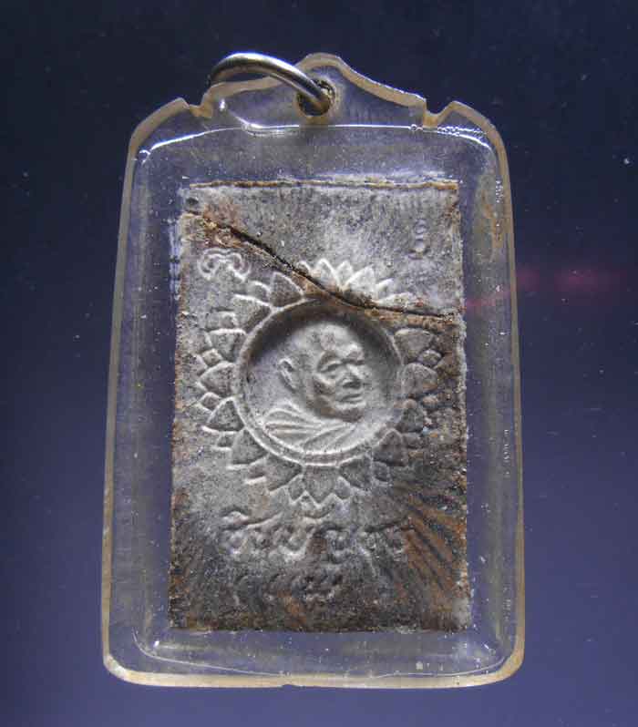 สมเด็จหลังชินบัญชร หลวงปู่แหวน 