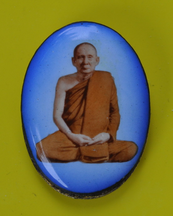 ล๊อกเกตนั่งเต็มองค์สมเด็จพระญาณสังวร