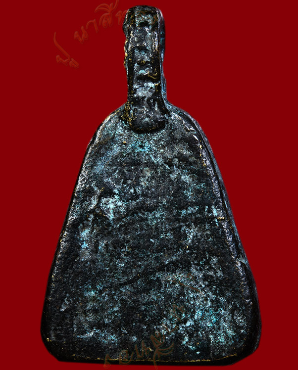 หลวงพ่อเงิน วัดบางคลาน จังหวัด พิจิตร รุ่นปืนแตก พิมพ์จอบใหญ่ ปี ๒๕๒๘ (๑) 