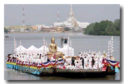 รูปหล่อพระพุทธโสธรหล่อสนามหลวง พ.ศ.2549