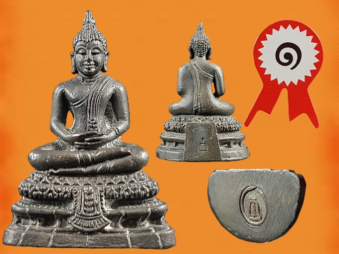 พระกริ่งวัดระฆัง 100 ปี เนื้อนวะ สภาพสวยมากเดิมๆ พร้อมกล่องเดิม