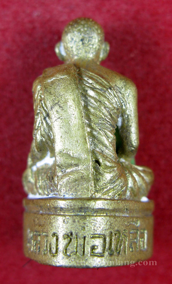 รูปเหมือนหลวงพ่อเหลือ(3) วัดขอนชะโงก สระบุรี รุ่นไตรมาส เพชรกลับ รุ่นแรก เนื้อชนวนนำฤกษ์ ปี 2556