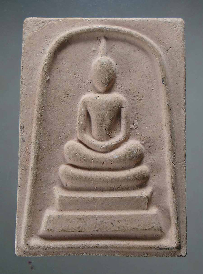 20บาท...พระสมเด็จวัดพระธาตุพนม หลังพระธาตุ ///F61
