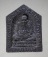 20บาท...หลวงปู่ทวด - หลวงพ่อผัน วัดทรายขาว ///F66