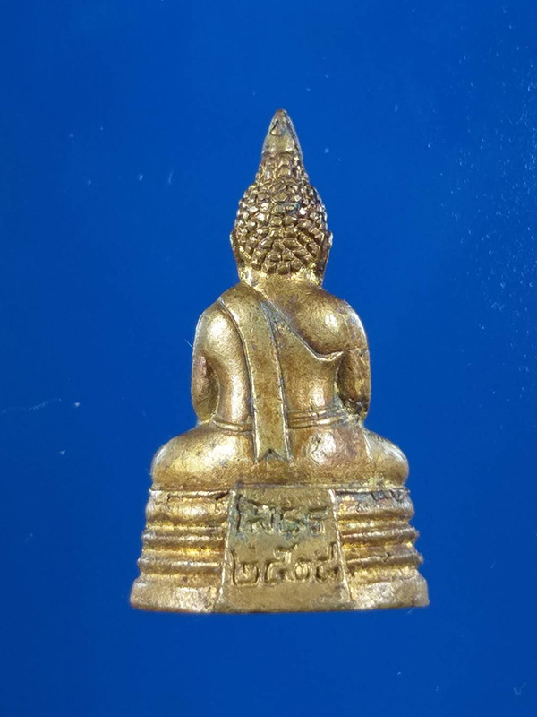 รูปหล่ออุดกริ่ง หลวงพ่อโสธร ปี08 