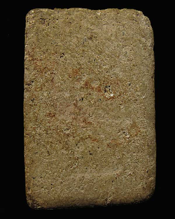 พระสมเด็จบางขุนพรหม พิมพ์ปรกโพธิ์อกตันกรอบกระจก หลวงตาพัน ปี 2502 วัดใหม่อมตรส กทม.