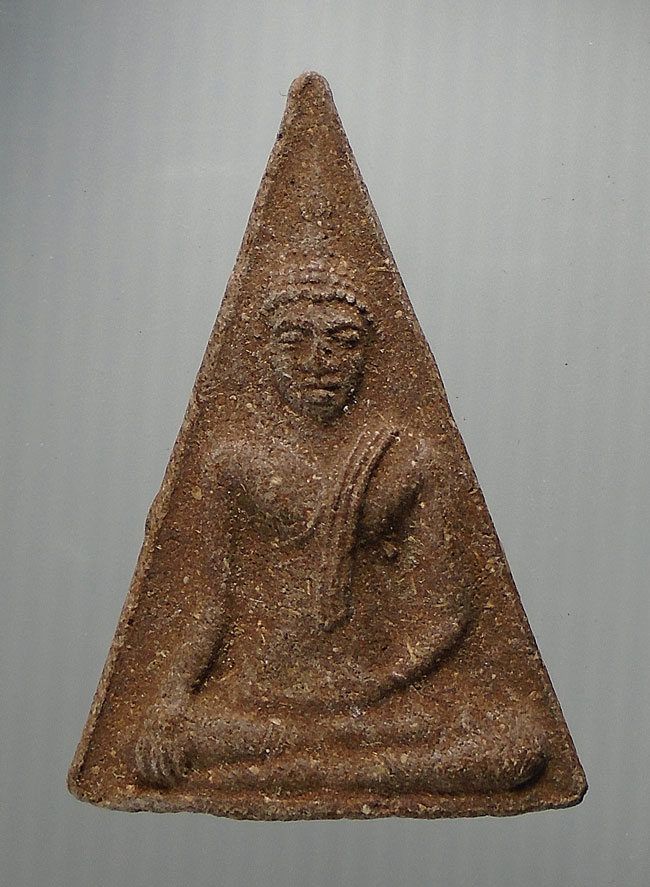 20บาท...พระเนื้อดิน หลังยันต์ ไม่ทราบที่ ///F92
