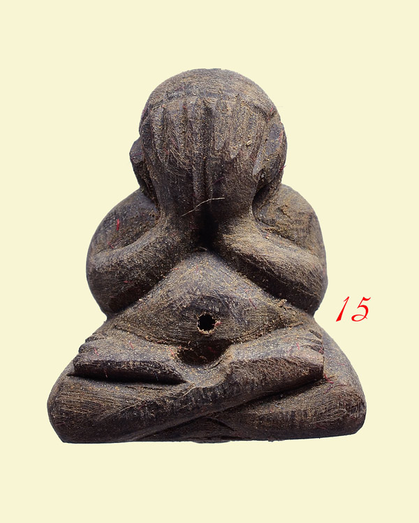 ปิดตาแก่นไม้พญาเถาว์วัลย์ หลวงพ่อบุญให้ วัดท่าม่วง