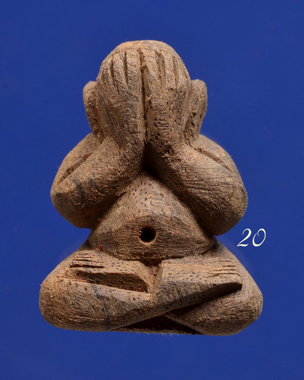 ปิดตาแก่นไม้พญาเถาว์วัลย์ หลวงพ่อบุญให้ วัดท่าม่วง