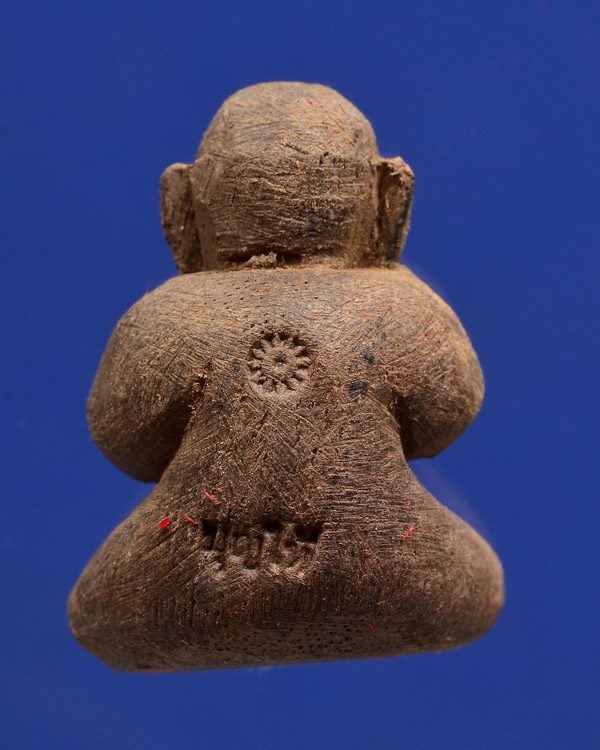 ปิดตาแก่นไม้พญาเถาว์วัลย์ หลวงพ่อบุญให้ วัดท่าม่วง