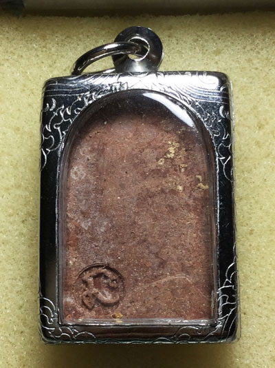 หลวงปู่ทวด รุ่นสร้างบ้านให้แม่ พิมพิ์สี่เหลี่ยม ตอกโค๊ด พิธีเดียวกับ สก. ปี 44 พร้อมเลี่ยมให้แล้วครั