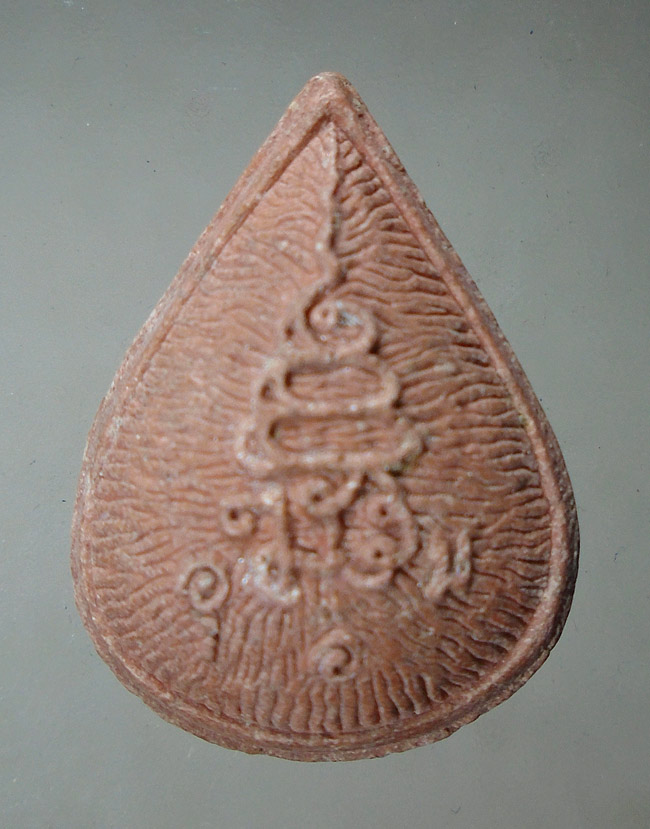 20บาท...พระศาสดา ญสส พิมพ์หยดน้ำ เนื้อดิน ///F99