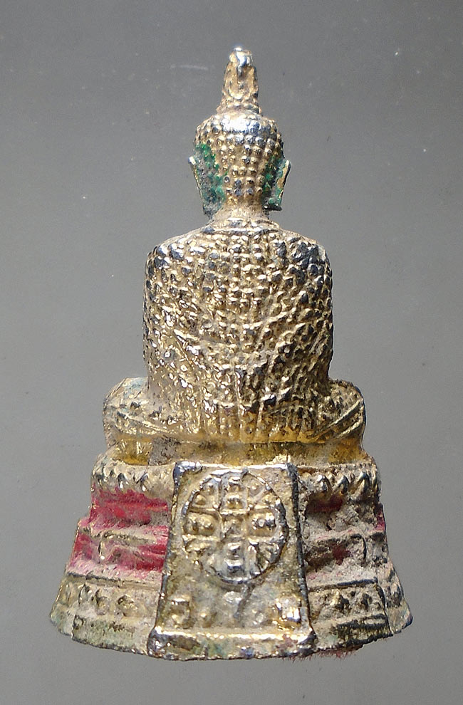 20บาท...รูปหล่อ พระแก้วมรกต ///F113