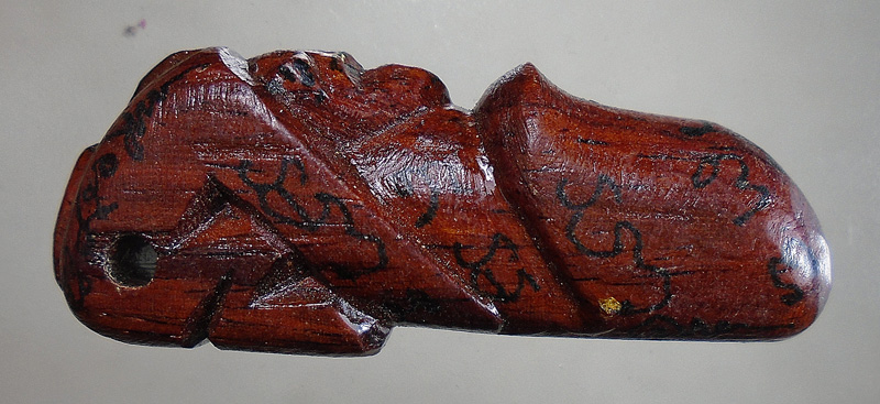 20 บาท....ปลัดขลิก หลวงพ่อกลั่น วัดอินทราวาส อ่างทอง ยาว 2 นิ้ว///F123