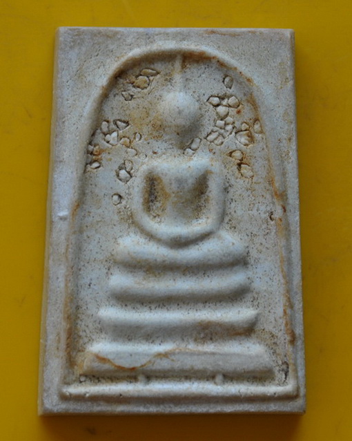 สมเด็จแช่น้ำมนต์ตะกรุดทอง 7 รอบ สมเด็จพระญาณสังวร