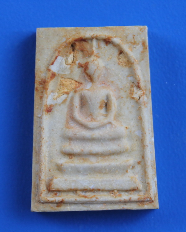 สมเด็จแช่น้ำมนต์ตะกรุดทอง 7 รอบ สมเด็จพระญาณสังวร 