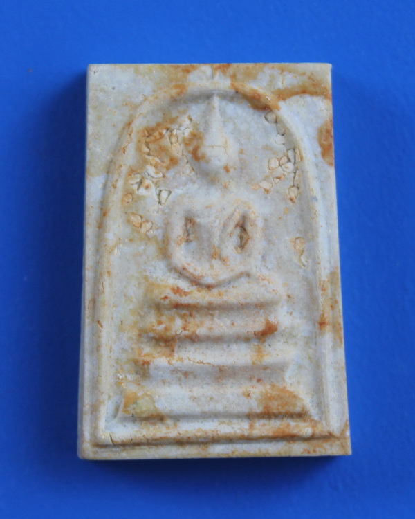 สมเด็จแช่น้ำมนต์ตะกรุดทอง 7 รอบ สมเด็จพระญาณสังวร 