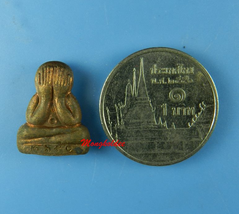 พระปิดตา ข้าวตอกแตก ปี55 หลวงพ่อสาคร วัดหนองกรับ เนื้อทองแดง No.2650