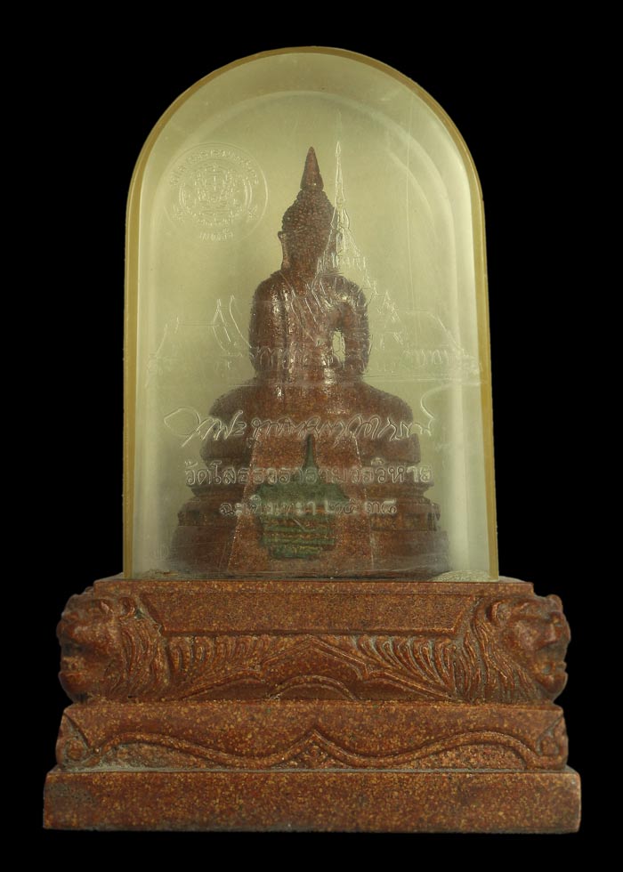 พระบูชาหลวงพ่อโสธร เนื้อหลังคาโบสถ์ ปี 38 พระสวยเดิม ฝาคอบถอดได้ ใต้ฐานมีเหรียญหลวงพ่อโสธร (ขนาดกว้า