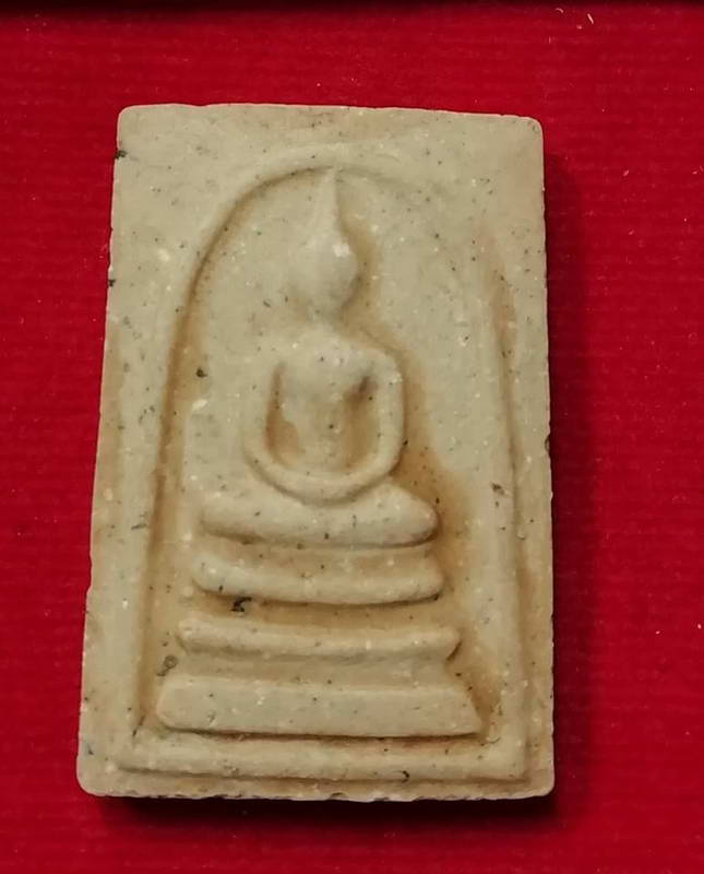 สมเด็จอนุสรณ์122ปี สมเด็จพระพุฒาจารย์โต วัดระฆังโฆสิตาราม ปี37หลังปั๊มตรายางสวยๆพร้อมกล่องเดิม#2