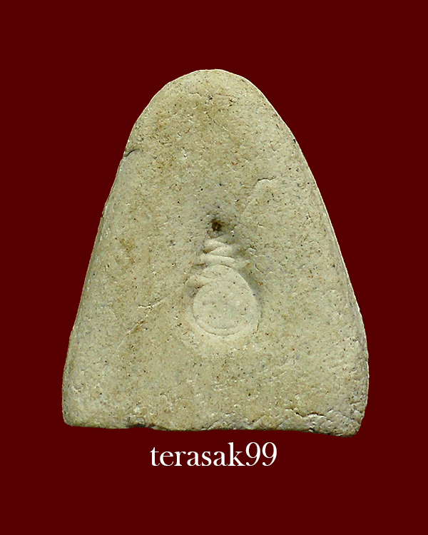 ปิดตา เนื้อผงผสมผงเก่าบางขุนพรหม อ.เชื้อ วัดสะพานสูง ปี2505 ราคาเบาๆ(No.2)