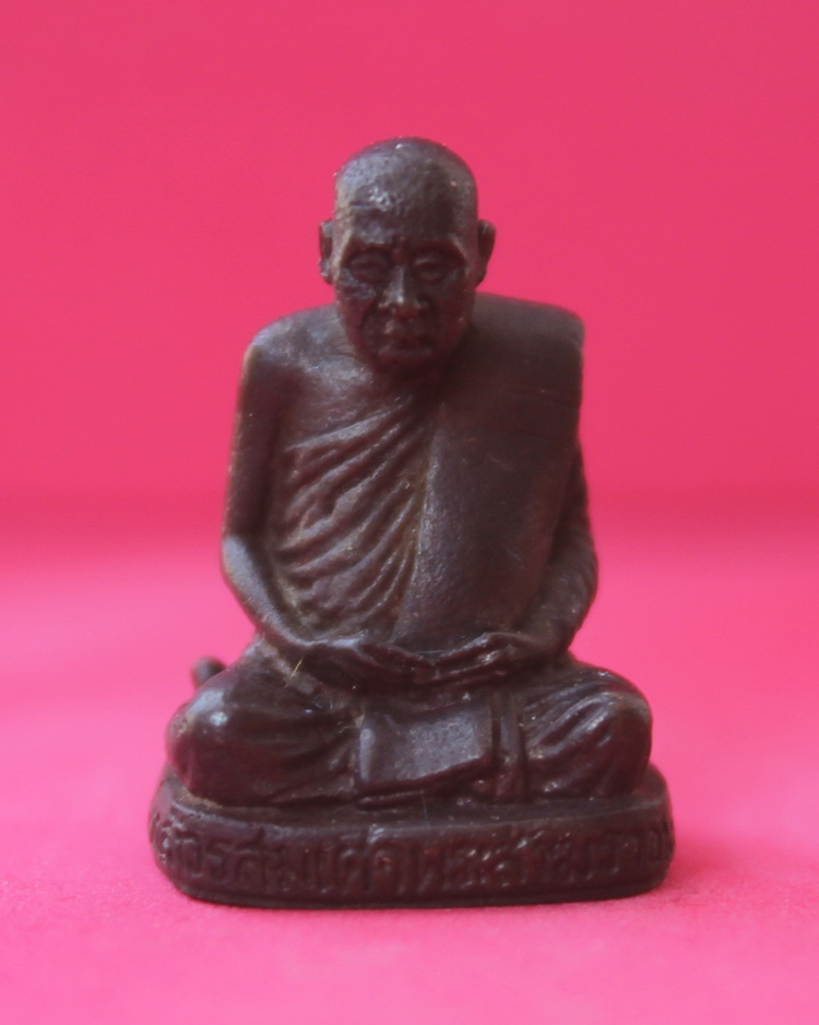 รูปเหมือน 80 ชันษา สมเด็จพระญาณสังวร เนือนวะโลหะ