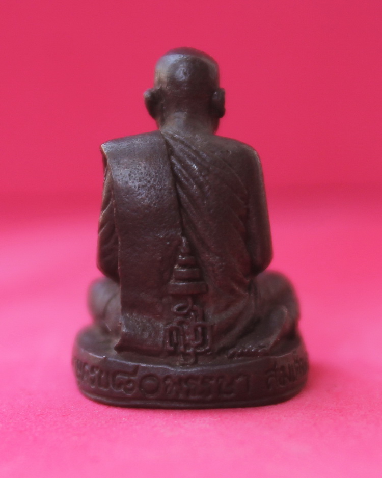 รูปเหมือน 80 ชันษา สมเด็จพระญาณสังวร เนือนวะโลหะ