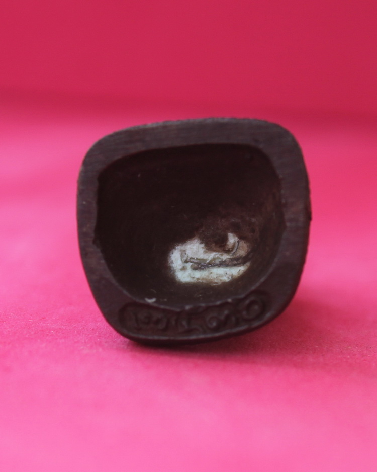 รูปเหมือน 80 ชันษา สมเด็จพระญาณสังวร เนือนวะโลหะ