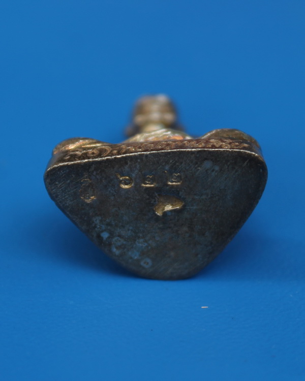 พระรูปเหมือนเนื้อเงิน สมเด็จพระญาณสังวร