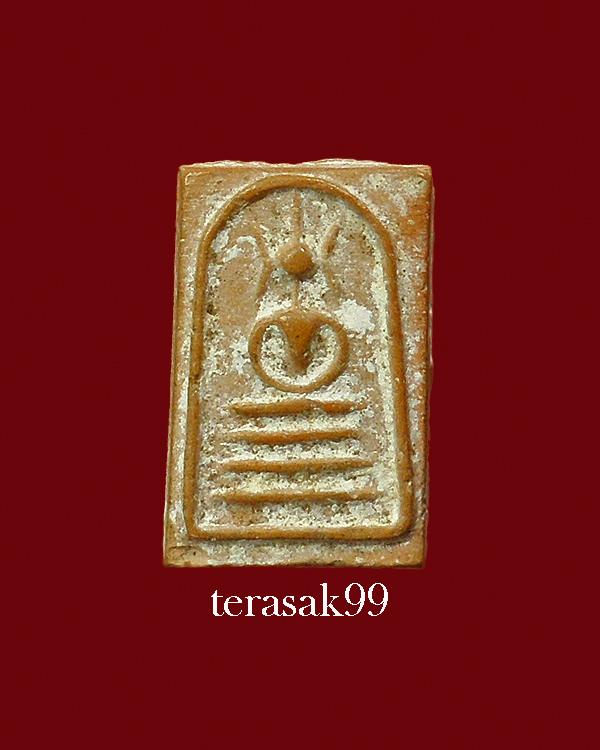 My Image 43