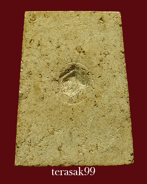 พระสมเด็จ ค่ายอดิศร จ.สระบุรี ปี2514 ราคาเบาๆ(2)