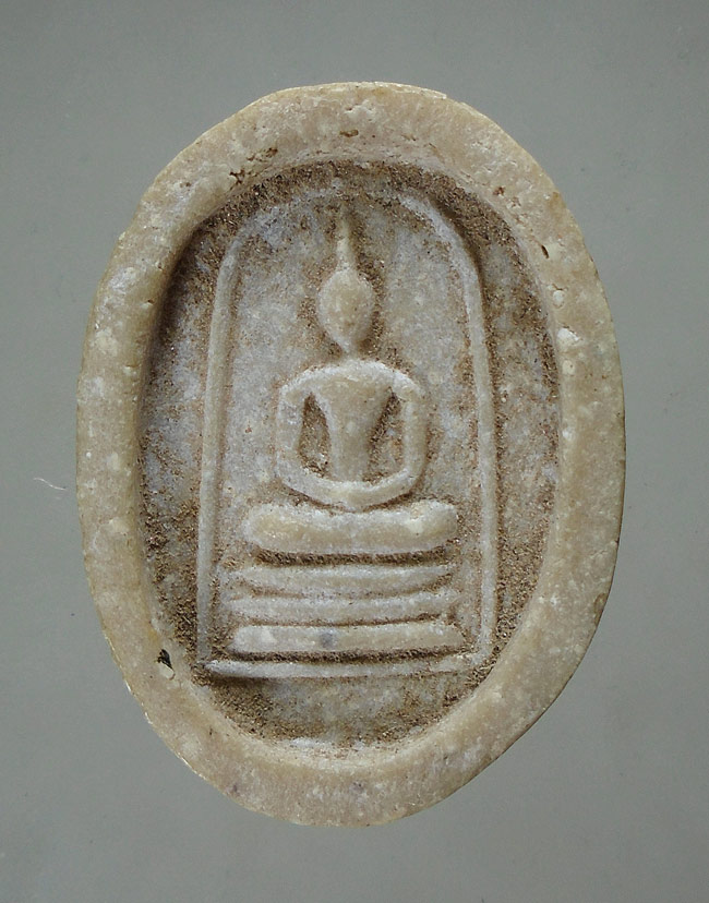 20บาท...พระผงจันทร์ลอย หลวงพ่อเปิ่น วัดโคกเขมา ///F133