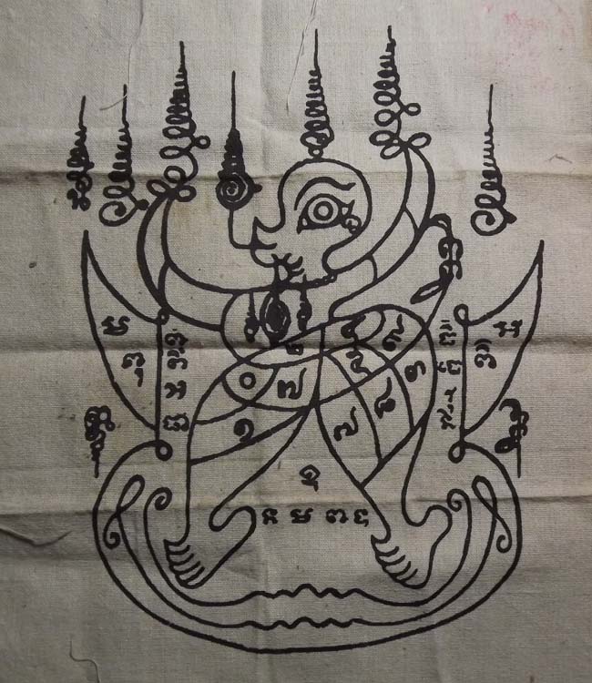 ผ้ายันต์นกคุ้ม หลวงพ่อสิงห์ ขันตยาคโม วัดป่าสารวัน จ.นครราชสีมา