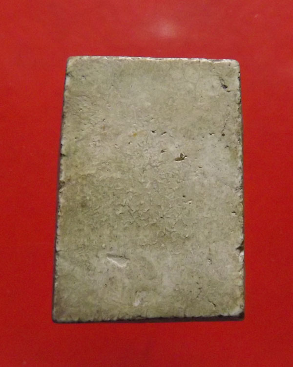 สมเด็จเจดีย์ข้างฉัตร หลวงปู่นาค วัดระฆัง ปี 2485-95