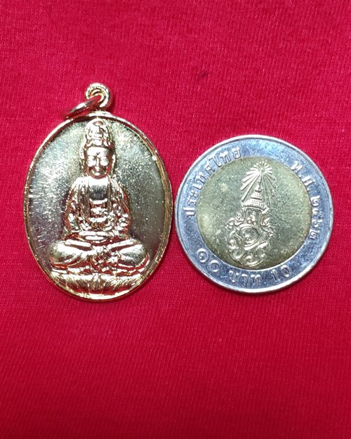 เหรียญเสาร์๕ พระโพธิสัตว์กวนอิม(ปลุกเสกโดยหลวงพ่อมหาโพธิ์ วัดคลองมอญ อ.วัดสิงห์ จ.ชัยนาท 27มี.ค.2536